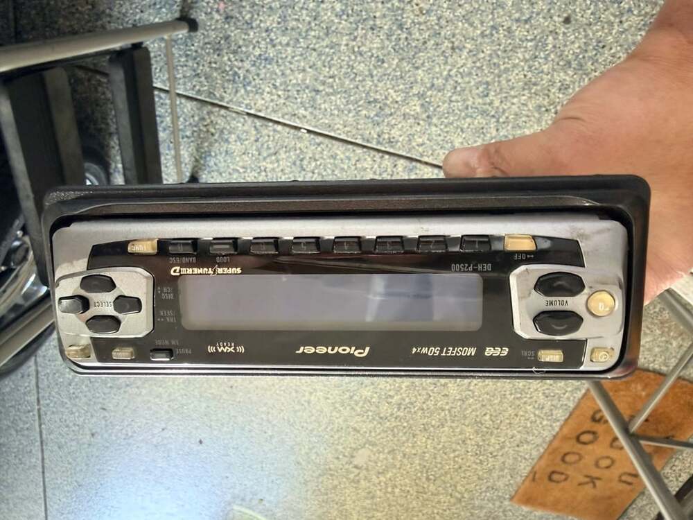 Pioneer DEH-P2500 MOSFET 50Wx4 Car Stereo Receiver
